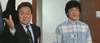 Police Story 2